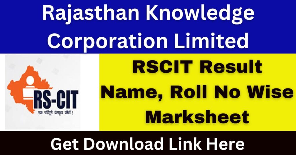 RSCIT Result 04 August 2024 RKCL Name Wise Roll No Sarkari Result Marksheet Download